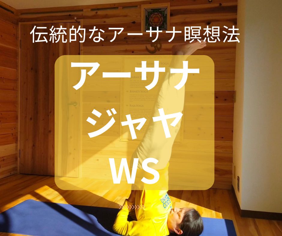 回復 (1)