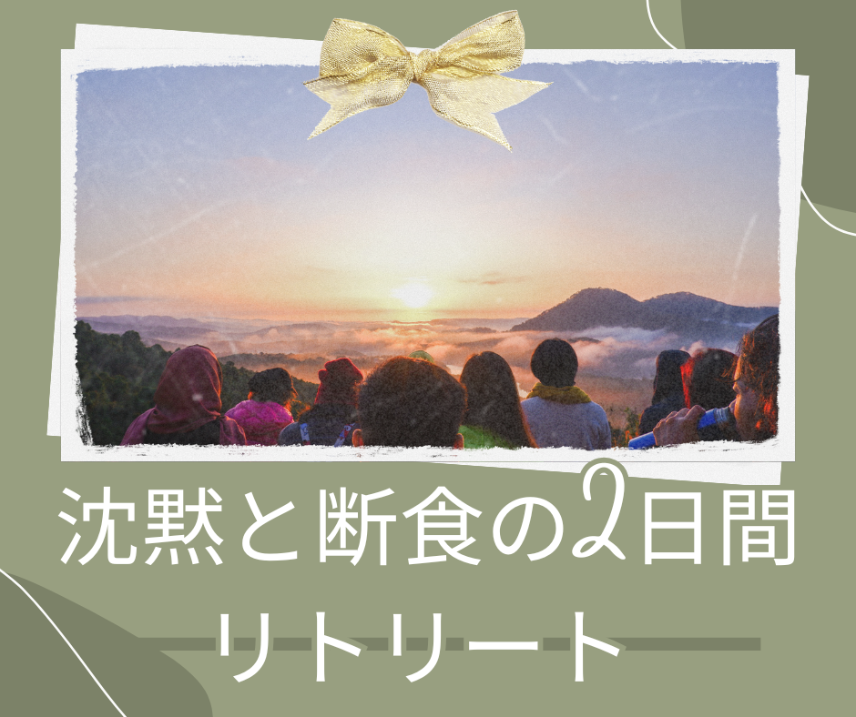 Kumari 紀子先生 乾燥と冷えから守る薬膳とヨガ (2)