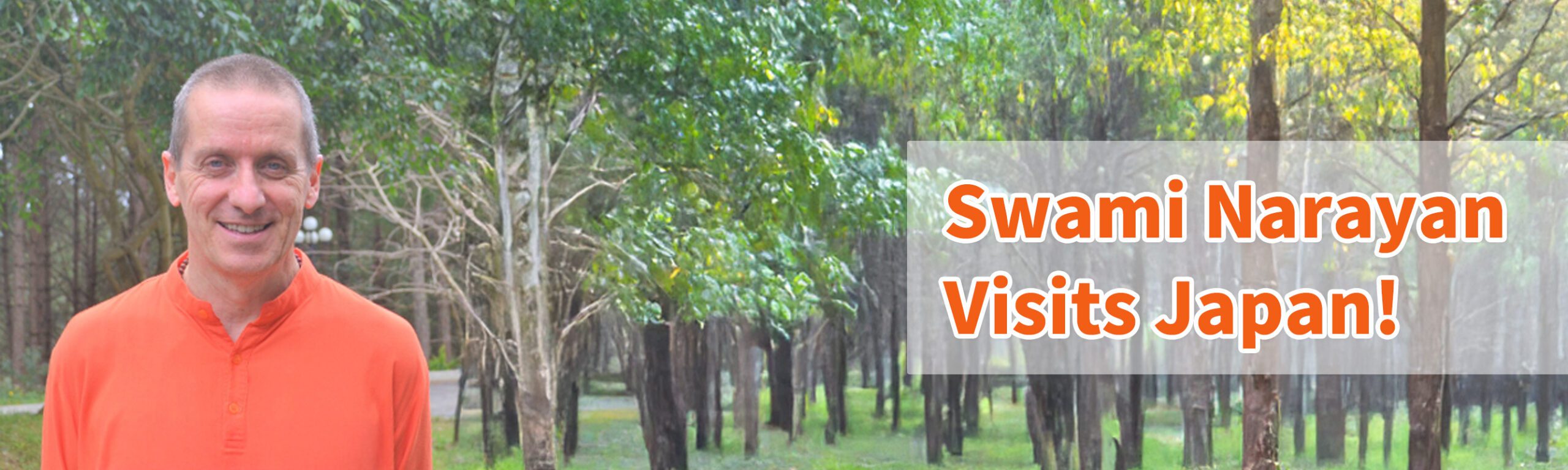 Swami Narayan visits Japan