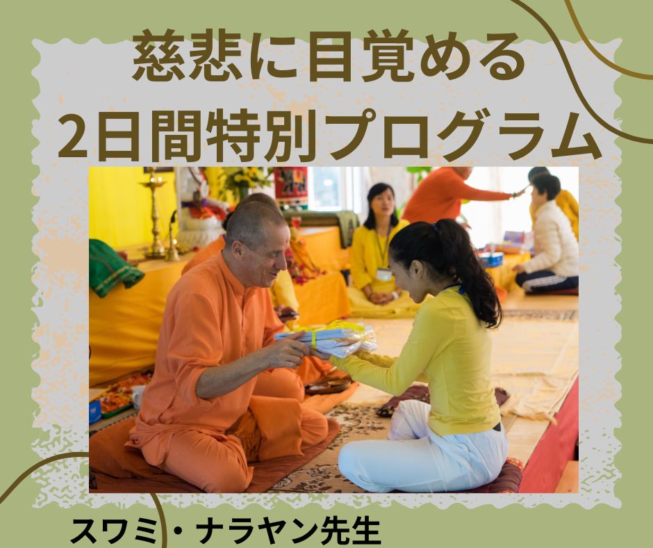 段落テキスト (1)