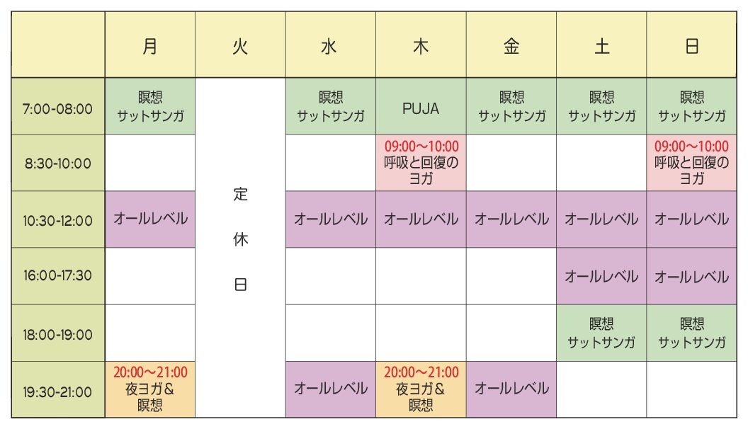 2609_calendar